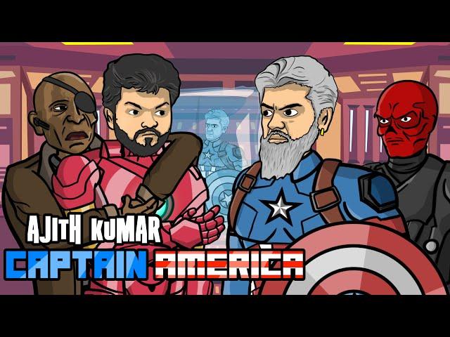 Ajith Kumar as Captain America » TSH [Ep.2] » thunivu trailer, Avengers , vijay, thunivu vs varisu