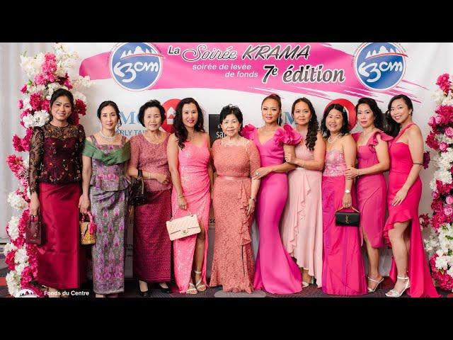 Khmer In Canada Sarong Krama 7edition Fundraising Party With Somaly Khmer Cooking | Khmer Party CNA