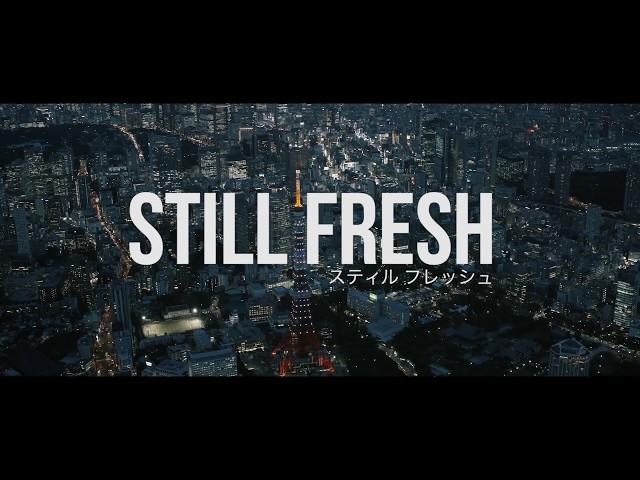 Still Fresh - Hype  (Clip Officiel)