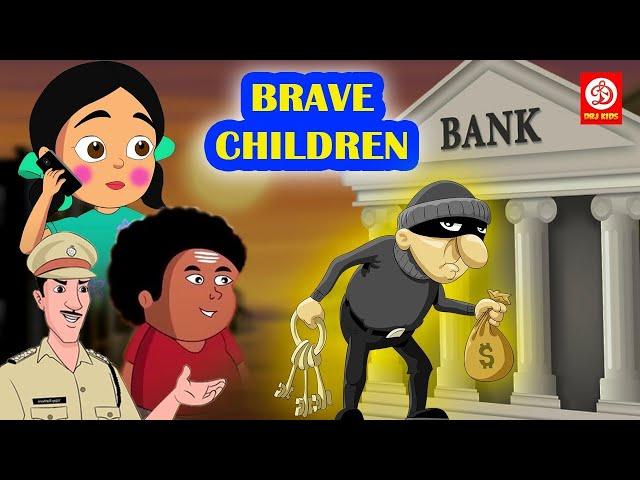 Brave Children - English Moral Stories | Bedtime Stories for Kids | Fairy Tales | DRJ Kids