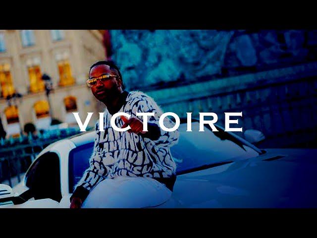 Bouss x JuL Type Beat "Victoire" [Prod. Captain Beats]