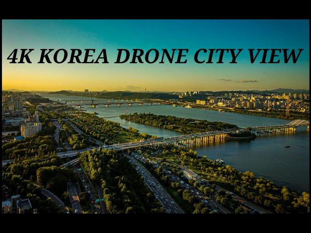 [4K] SEOUL KOREA DRONE CITY VIEW - DANGSAN STATION