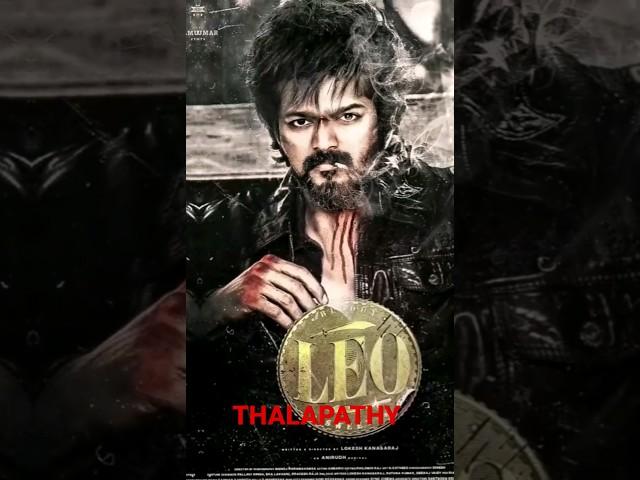 THALAPATHY Vijay #leo #vijay #thalapathy #shortvideo #movie #shorts 