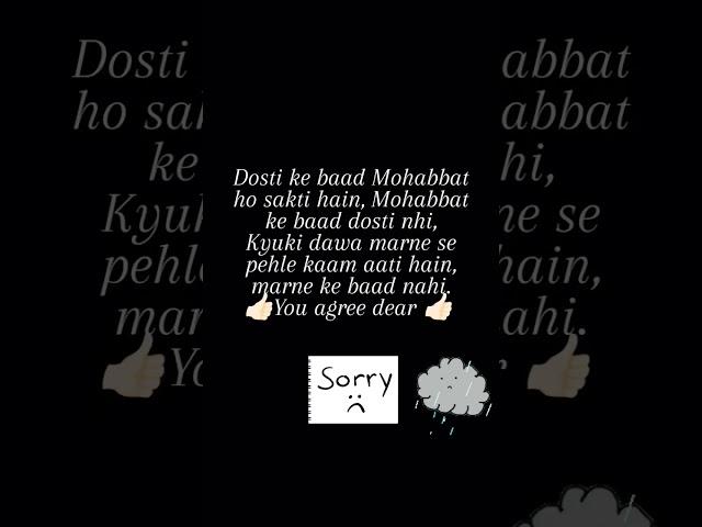 19 June 2025