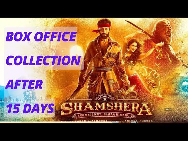 Shamshera Movie Review After 15 Days \ Ranbir kapoor \ Sanjay Dutt \ Filmyy Bhaiya Review