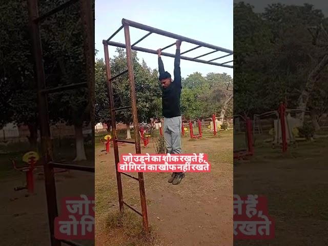 Racer Ajeet Yadav #Fauji Premi