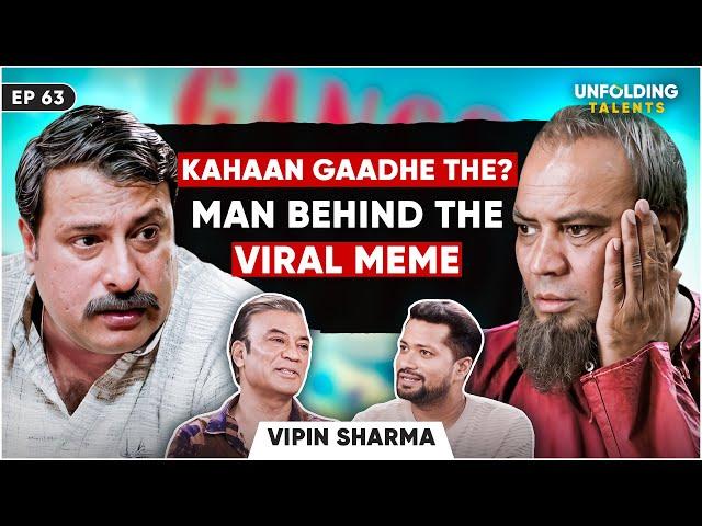 Gangs of Wasseypur Actor Vipin Sharma on Aamir, Irrfan, Taare Zameen Par & Manoj Bajpayee | UT EP63