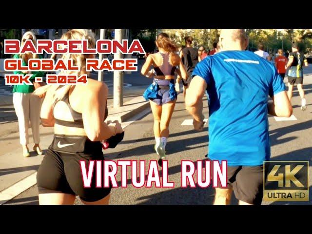 Virtual Run | Barcelona Global Race 10K | La Merce | Treadmill Workout #066