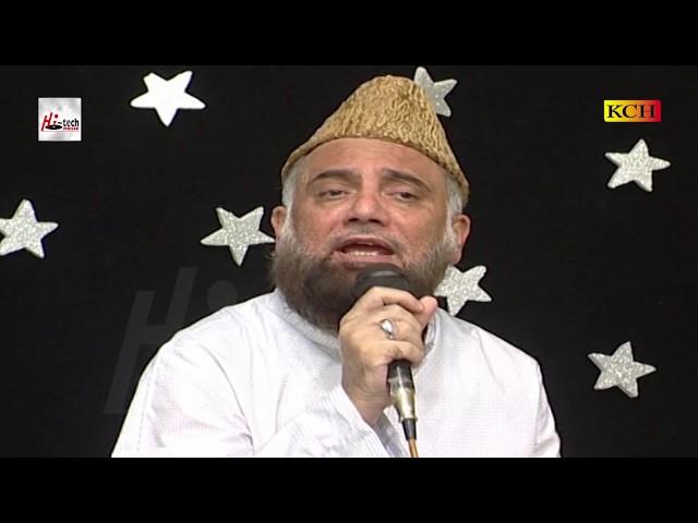 LIVE IN MEHFIL - ALHAJJ SYED FASIHUDDIN SOHARWARDI - OFFICIAL HD VIDEO - HI-TECH ISLAMIC