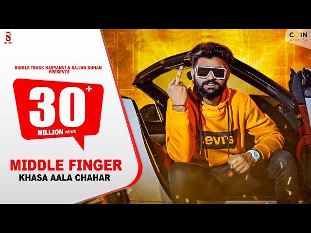 New Haryanvi Songs Haryanvi 2020 | Middle Finger (Official Video) Khasa Aala Chahar | S T Haryanvi