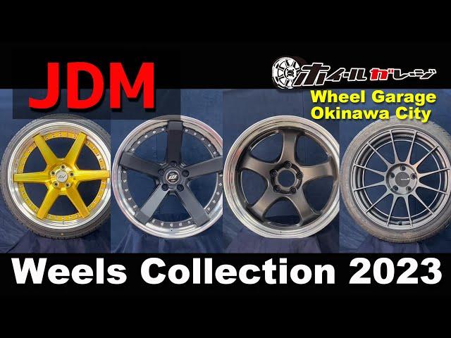 JDM Wheels Collection 2023