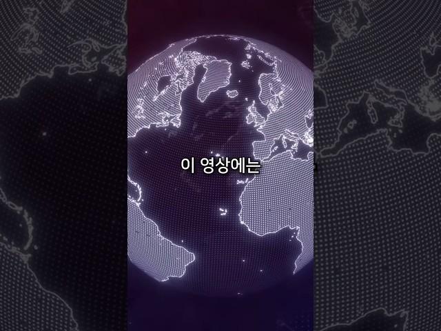100만 유튜버만 댓글을 달 수 있습니다!