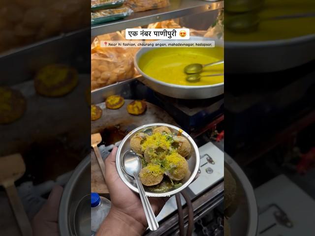 Panipuri street food