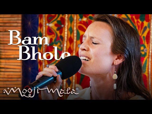 Krishnabai & Jai Sahaja! – Bam Bhole