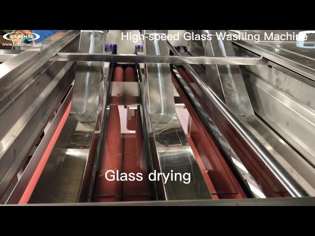 High speed glass washing machine｜Flat glass washer｜BolayMac Glass Machinery