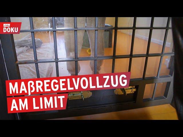 Psychiatrie hinter Gittern | Kontraste | Reportage | Doku