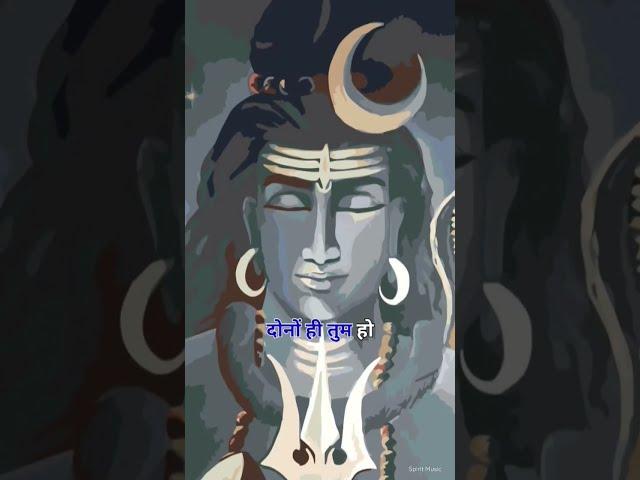 Jai kal mahakal #mahadevstatus  #amittrivedi #short #youtube #bhajan