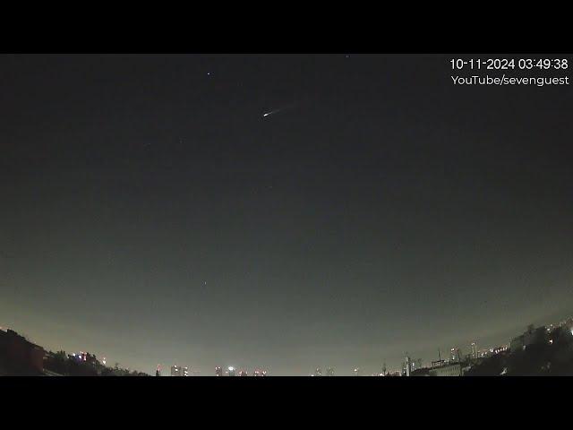 Timelapse Mexico City CDMX - Meteorito o Bólido (vel. real y a 1/5) 10-NOV-24 03:49 hrs. SUR