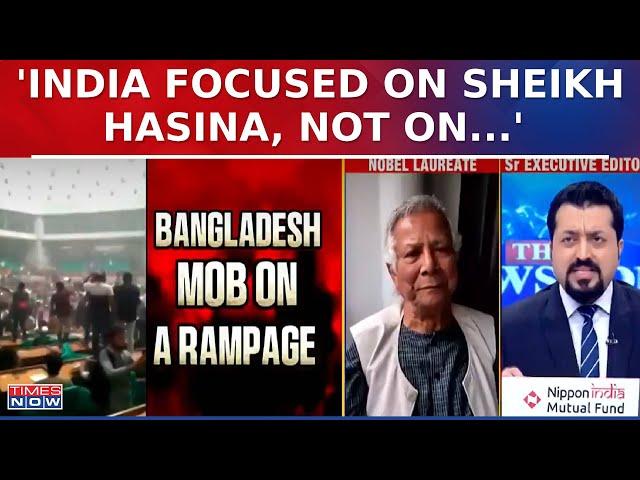 Muhammad Yunus Says India Focused on Sheikh Hasina Instead of Building Friendship...