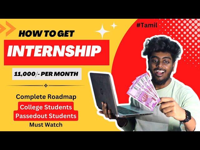 Internship for college students | Rs - 11,000/- Per month | Complete Roadmap - 2023