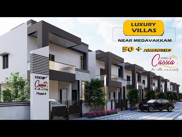 GATED COMMUNITY VILLA WITH WORLD CLASS AMENITIES |JONES CASSIA | SAFEST VILLA COMMUNITY - CHENNAI|