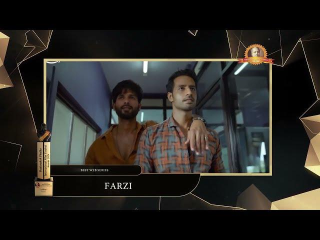 Farzi Wins Best Web Series Award at Dadasaheb Phalke International Film Festival Awards 2024