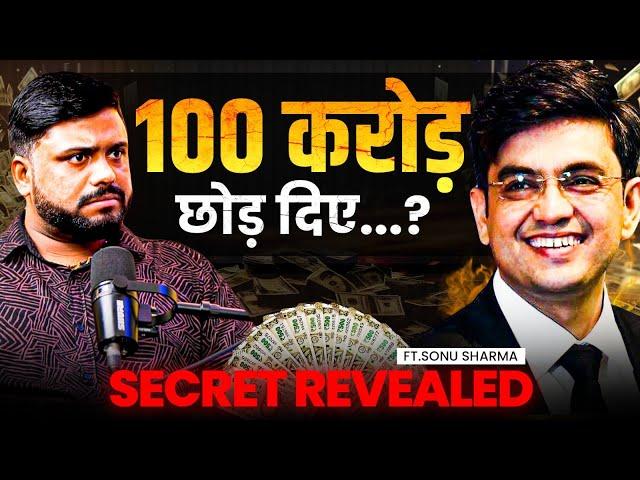 3 लाख के कर्ज से करोड़पति बनने तक का सफर | Sonu Sharma Life Growth Secrets | Cheat Code To Get Rich