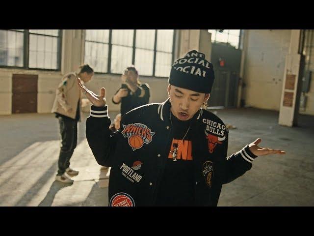 Higher Brothers - Flexing So Hard (Official Music Video)