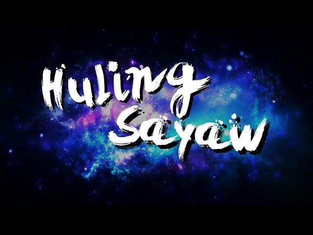 Kamikazee - Huling Sayaw ( Official Lyric Video )