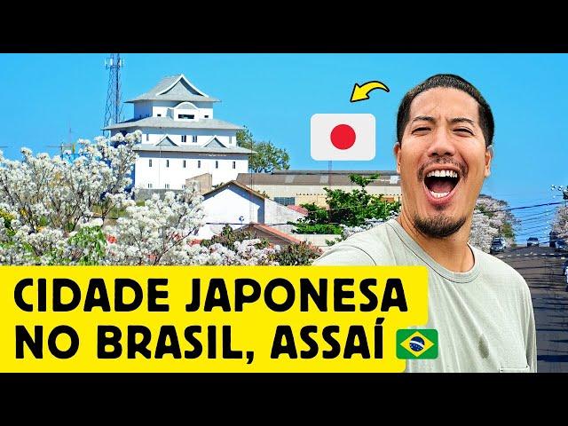 Um japonês conhecendo uma cidade japonesa no Brasil, Assaí, Paraná