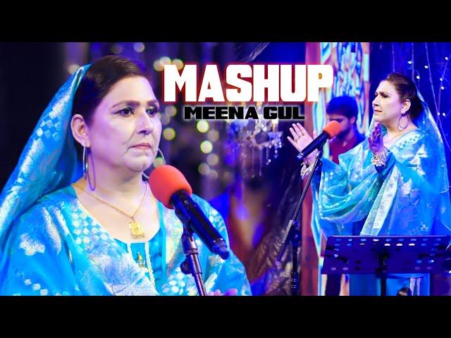 Pashto New Song 2024 | Mashup (Rasha Janana) | Meena Gul | OFFICIAL MUSIC VIDEO | Hunar TV