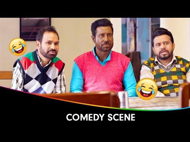 Kala Shah Kala | Punjabi Movie - Comedy Scene | Binnu Dhillon, Sargun Mehta, Gurmeet, Shehnaaz Gill