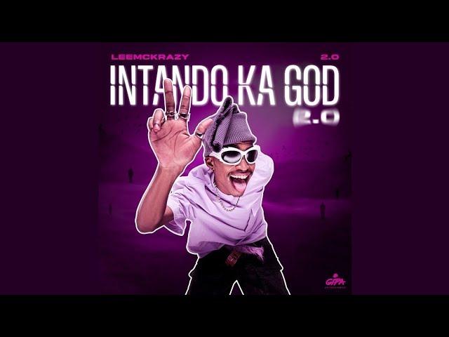 LeeMcKrazy,  Mawhoo & The Buu - Ukuphuma (Official Audio) ft. Soul Revolver, Mluusician