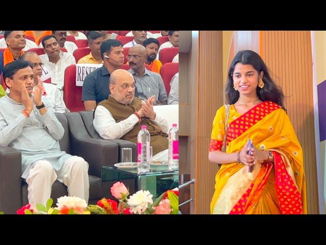 Maithili Thakur performed in front of Amit Shah - Rishav Vlogs