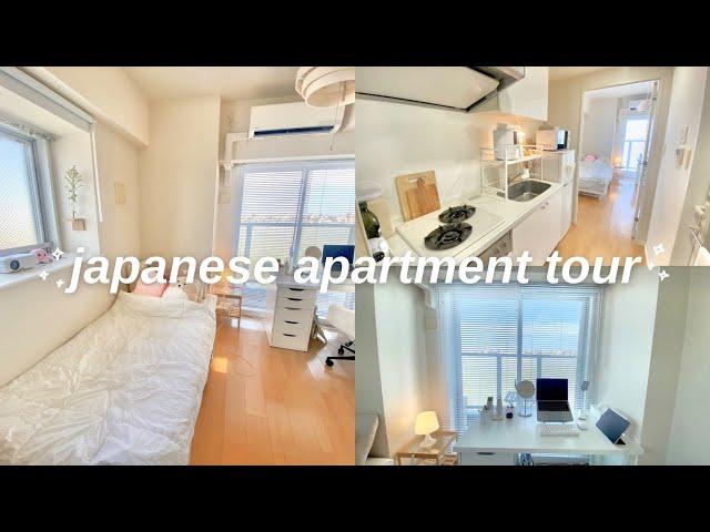 My $870/Month Japanese Apartment Tour  | living alone in Tokyo ️, simple, minimal, aesthetic 