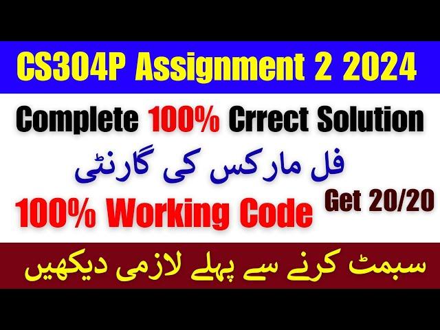 Cs304p Assignment 2 Fall 2024 || Cs304p Assignment 2 solution 2024 || cs304p assignment 2 2024