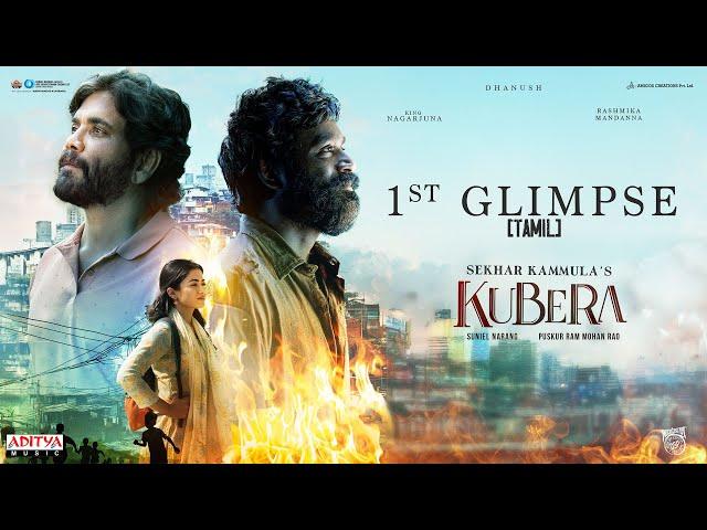 Kubera Glimpse (Tamil) | Dhanush, Nagarjuna, Rashmika |Sekhar Kammula | DSP