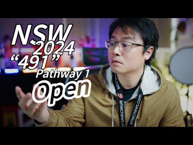 【OPEN】2024 NSW State Nomination 491 Pathway 1