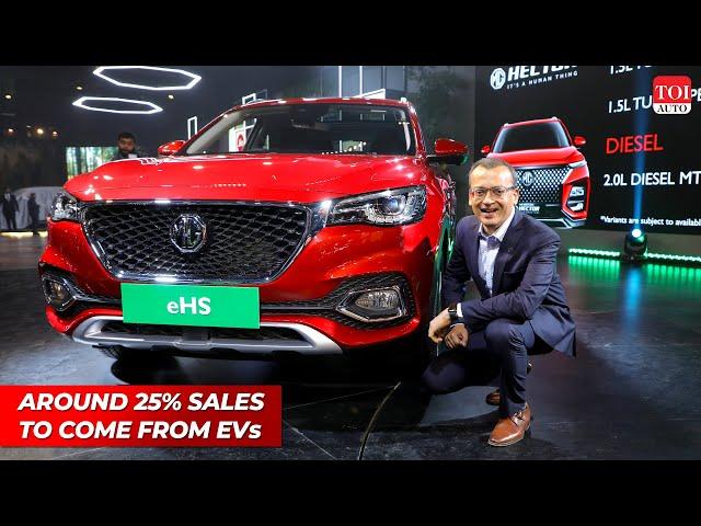 MG's Rs 10 to 15 lakh EV launch soon: Details | TOI Auto