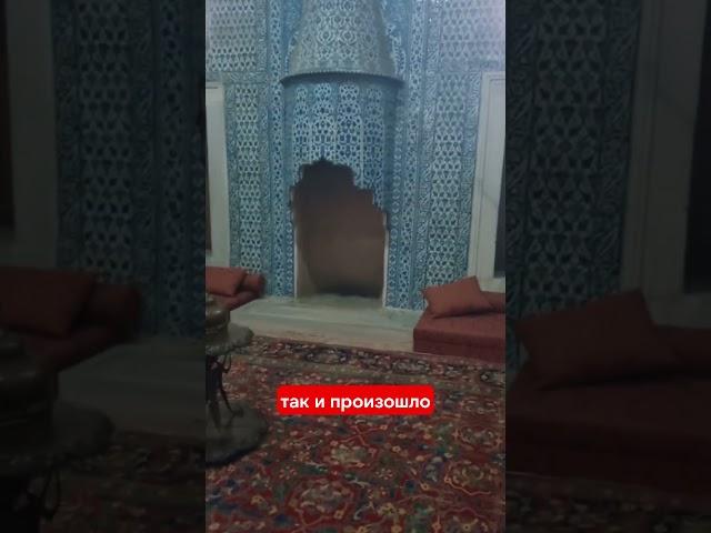 История Османской империи. Женский султанат. Халиме султан.