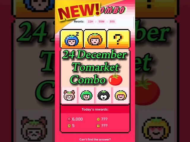 Tomarket combo today | 24 December tomarket daily combo ️ | Tomarket combo