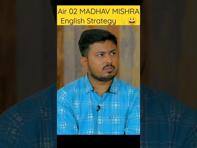 END Tak Dekho Air 02 Madhav Mishra English strategy #ssc #cgl #ssccgl #education #cgl2023 #chsl #mts