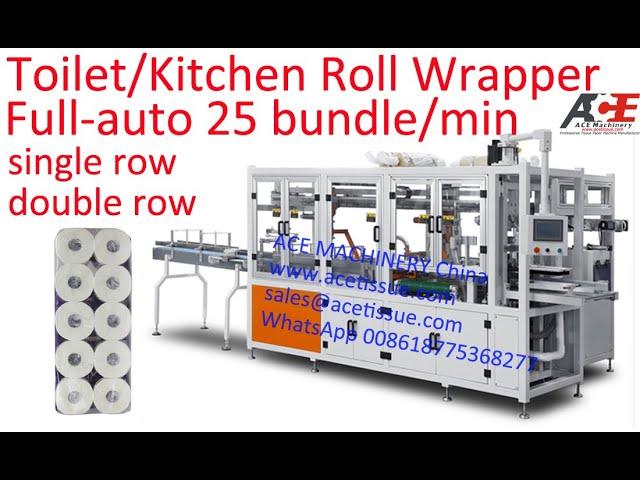 toilet paper kitchen towel bundling packing machine