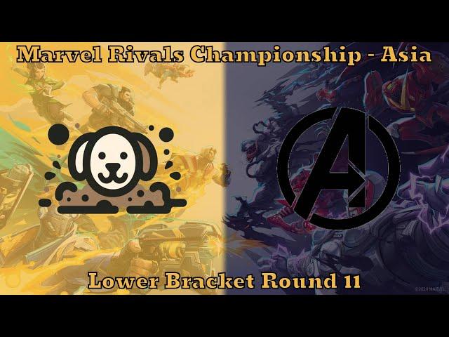 Mud Dog vs AUS TOURNY - Marvel Rivals Championship (Asia) Lower Bracket Round 11