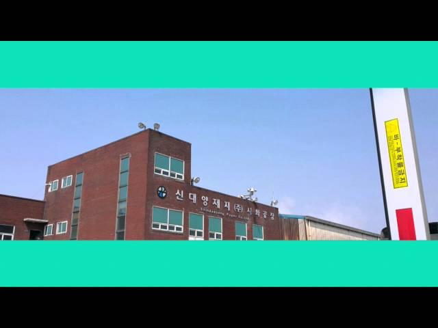 안산주차차단기,안산차량차단기,주차차단기수리,주차차단기업체