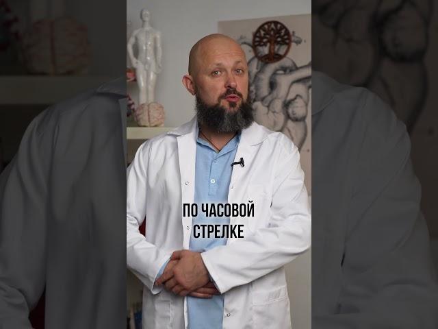 Как сохранить МОЛОДОСТЬ и КРАСОТУ? #здоровье #красота #молодость