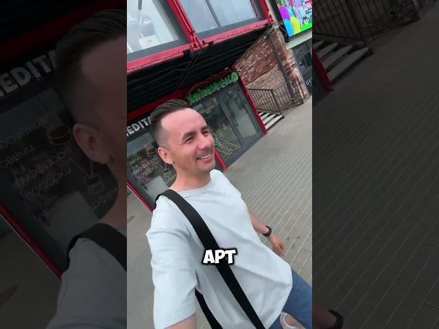Что Олег хочет от них?