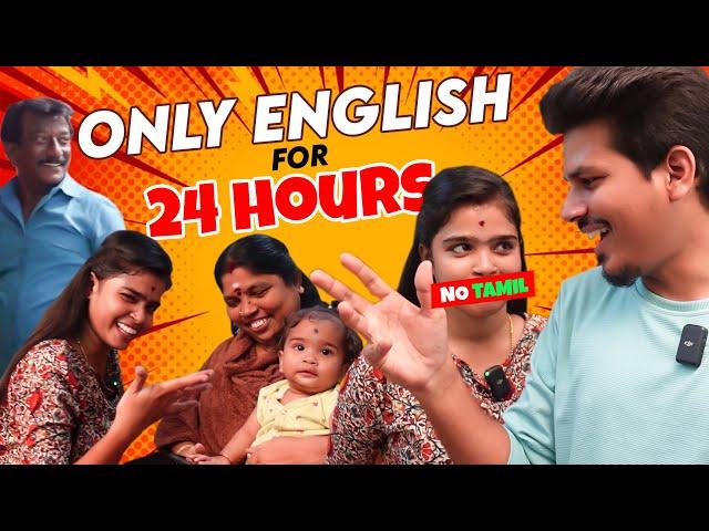 24 HOURS SHANMU SPEAKING only ENGLISH.. ( VERY FUNNY ) | Spread Love - Satheesh Shanmu