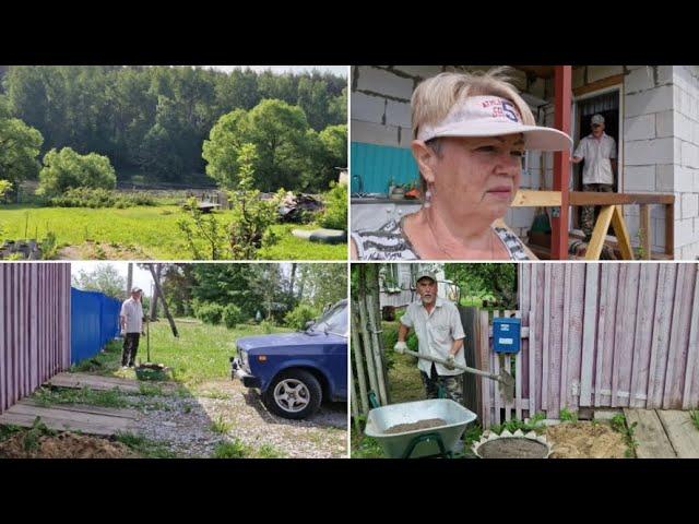 ВО ДВОРЕ ВСЁ УСТАРЕЛО, НУЖНЫ ПЕРЕМЕНЫ.