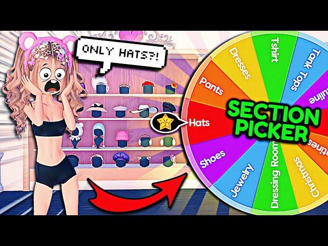 WHEEL Picks What SECTION In The MAP I Am ALLOWED To USE In DRESS TO IMPRESS... *Hard* | ROBLOX
